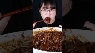 ASMR Jajangmyeon Delicious Korean NOODLES MUKBANG [upl. by Yzdnil]