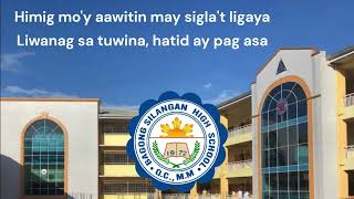 BSHS HYMN w LYRICS Bagong Silangan High School [upl. by Furgeson]