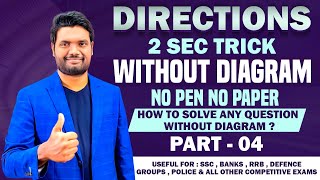 DIRECTIONS PART  4 2 SEC TRICKS  NO PEN NO PAPER WITHOUT DIAGRAM  SMART amp BEST TRICKS [upl. by Turner]