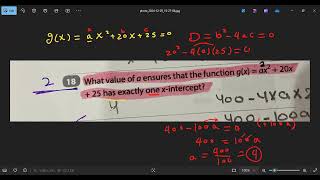 SATACT and EST Quadratic Problem using Discriminate [upl. by Akeimahs866]