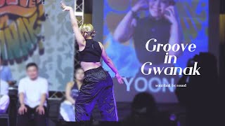 4K 240616 그루브인관악 프리스타일 1on1 배틀 준결승전 1라운드 마네퀸 윤지｜Groove in Gwanak Freestyle 1on1 Battle YOONJI [upl. by Botzow]