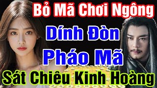 Thần TQ bỏ mã chơi ngông ai ngờ dính chiêu sát cục kinh hồnCờ Tướng [upl. by Emogene267]