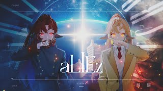 【歌ってみた】「aLIEz」 mizuki｜cover by 小金碧碧 [upl. by Gilemette]