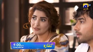 Kaffara episode 14 Promo  Kaffara Episode 14 Treaser  9th Aug 2024  Kaffara Review [upl. by Lirbaj859]