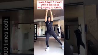 Easy Home workout No jumping and no running workout trendingshorts gym shortsvideos sports [upl. by Christin]