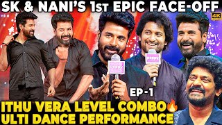 Podu🔥 Amaran SKs வெறி Dance Performance😍 Bromance with Nani💖 Pakka Mass amp Class Combo🤩 Goosebumps [upl. by Yendis]