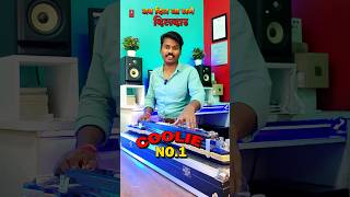 जब दिल ना लगे दिलदार short video Anil Anand Banjo jab Dil Na Lage dildar Hindi song coolie No 1 [upl. by Ferriter436]