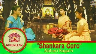 Shankara Guro  Abheri Ragam  Gurukulam Episode 33  Vikku TV [upl. by Aip]