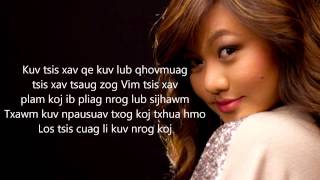 HD Kristine Xiong Lub Sijhawm Instrumental with Lyrics [upl. by Barthold925]