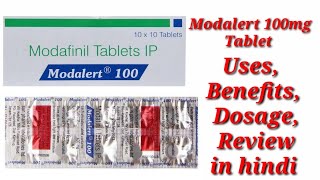 Modalert 100mg Tablet  Modafinil 100mg Tablet  Modalert Tablet  Modalert 100 Tablet Uses Benefits [upl. by Iorgos]