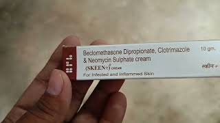 skin cream uses in hindi [upl. by Aleacin]