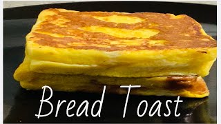 Bread Toast French Bread Toast  simple tips and tricks tasty Recipe [upl. by Eboj418]