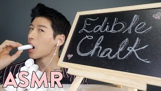 ASMR Edible CHALK No Talking Crunchy Eating Sounds [upl. by Pellet663]