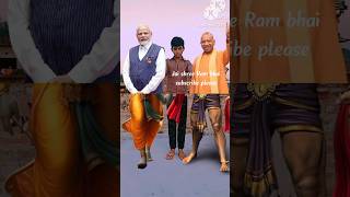 Modi with yogi baba 🚩🚩🚩trending Jai shree Ram 🚩🚩🚩viral video Jai shree Ram 🚩🚩🚩 [upl. by Ecinaj]