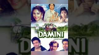 damini 1993 sunnydeol tareekh pe tareekh dialogue blockbuster acting hindi court scene [upl. by Isaac]