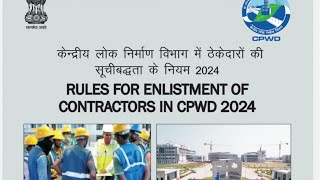 Part 1 Must Watch  CPWD released New Enlistment Rules 2024 [upl. by Eeladnerb]