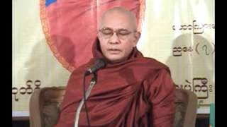 Aung San Sayadaw quotBuddhas Magginpath and Samatha Vipassanaquot Part 1 [upl. by Onaicram]