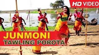 Tauling Porota Oi  Tiwa Folk Song  Madhuri Gogoi  Bihu Songs 2015 [upl. by Llevad31]