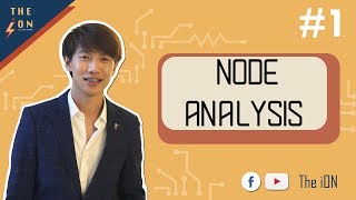 Circuit  Node Analysis PMark The iON part1 [upl. by Pufahl3]