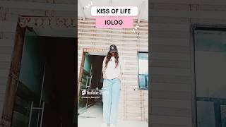 KISS OF LIFE Igloo kissoflife igloo shorts kpop dance viralvideo [upl. by Cohdwell]