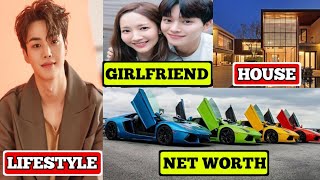 Song Kang Lifestyle amp Biography 2024 Family And Net Worth ll Career ll Girlfriend ll Dramas [upl. by Nett]