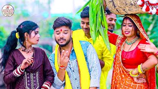 new maithili chhath puja song  dharmendra nirmaliya chhath song 2024  chhath song 2024 [upl. by Yornek144]