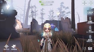 153 Psychologist  Pro Player  Sacred Heart Hospital  Identity V [upl. by Einehpets]