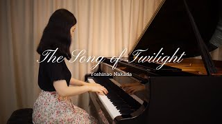 The Song of Twilight by Yoshinao Nakada  ABRSM Grade 3 B3  Cathleen Kwok [upl. by Odie207]