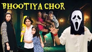 Bhootiya Chor 👻  Horror Story  Short Video  MUSATANVEER [upl. by Notak812]