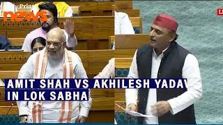 Is tarah ki golmol ki baat aap nahi kar skate Amit Shah Vs Akhilesh Yadav in Lok Sabha [upl. by Dnomse397]