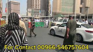 Al Wahda Makkah Hotel [upl. by Knoll784]