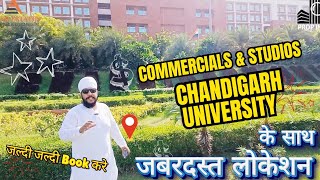 🔥Affordable Showrooms amp Studios Near Chandigarh University 🔥Prices May Surprise You [upl. by Graner]