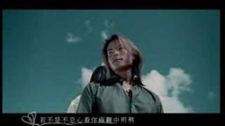 Cyndi Wang amp Tony Sun  Jian Ao 煎熬 Full MV [upl. by Neerak565]