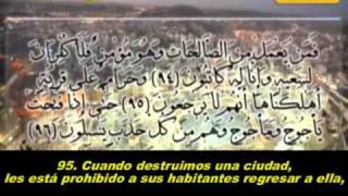 Emocionante Sura 21 Los Profetas Sheij Khalid Jaleel [upl. by Neeka]