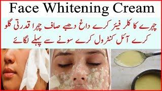 FACE GLOWING CHALLANGE  GET FAIRER SKIN  FACE WHITENING BEAUTY CREAM  REMOVE ACNE SCARS [upl. by Eglantine]