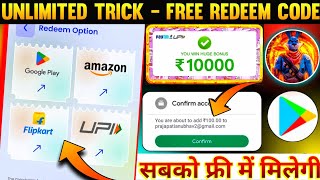 Task Wask App Unlimited Trick  Free Redeem Code  Google Play Redeem Code Earning App  Redeem Code [upl. by Brion]