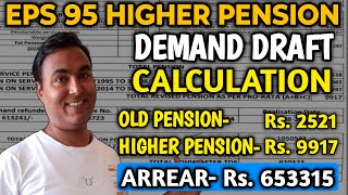 Higher Pension Demand Draft Analysis  epfo higher pension latest news  higher pension calculation [upl. by Cyn540]