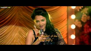 كليب أغنية Hasi Female مترجمة للعربية [upl. by Valonia]