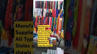 Dupatta Stoles scarfs textile fashion shortvideo trending wholesale barabanki saree Dupatta [upl. by Novad]