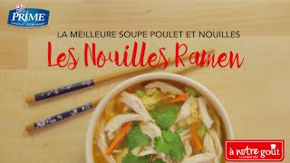 Soupe au poulet et aux nouilles ramen [upl. by Ayet]