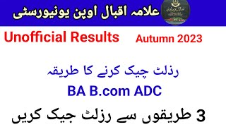 Aiou Result Autumn 2023  Aiou result update  3 Methods for Result Checking [upl. by Bushey]