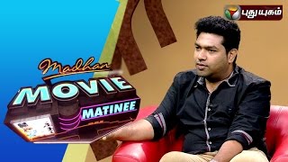 Kanithan Director TNSantosh in Madhan Movie Matinee  28022016  Puthuyugam TV [upl. by Wilburn]