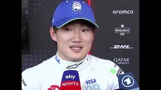 Yuki Tsunoda post qualifying interview  Monaco 2024 [upl. by Amoeji682]