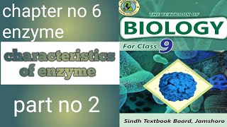 chapter no 6 Enzyme characteristics of enzyme part 2 [upl. by Ymarej]