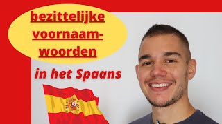 Bezittelijke voornaamwoorden in het Spaans 🇪🇸 Leer Spaans met voorbeelden en gratis oefenboekje 📙 [upl. by Felty]