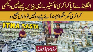 England sy aya crockery ka container  Crockery wholesale market  crockery in cheap price [upl. by Frasquito917]