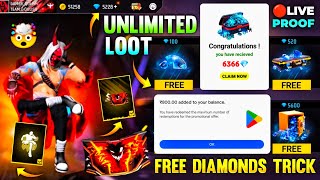 New Trick  FreeFire Max Diamond 💎 Earning App  Free Fire Free Diamond  Free Diamonds In Free Fire [upl. by Atinuahs20]