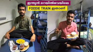 India’s Most Foodie Train  Mandovi Express Monsoon Journey  Konkan Railway [upl. by Janna]