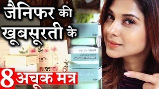 8 Lifestyle Secrets of Bepannah Actress Jennifer Winget [upl. by Anehs]