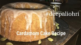 Cardamom Cake Recipe VLOGMAS2018 [upl. by Una]